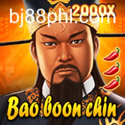BaoBoonChin: Exploring the Enigmatic World of Strategy and Mythology